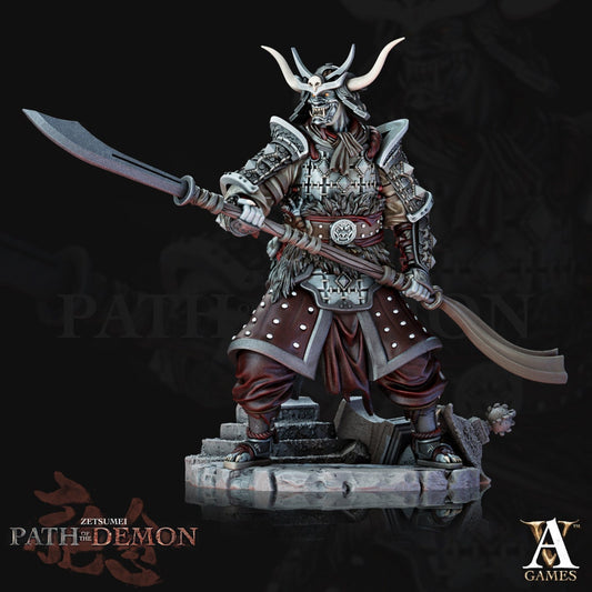 Senshi Resin Miniature Figure product image
